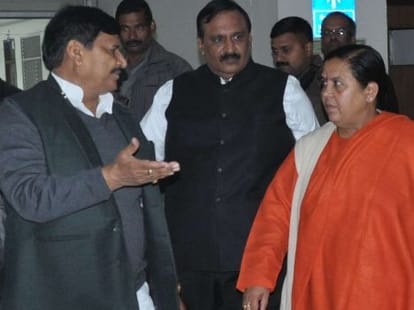 bjp and sp unite for ganga cleaning project.
