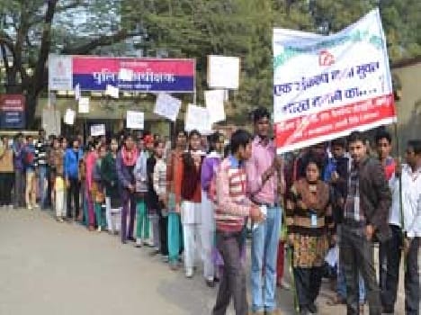 Out awareness rally for 