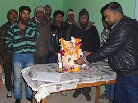 Nirvana Day tribute to the Sant Gadge