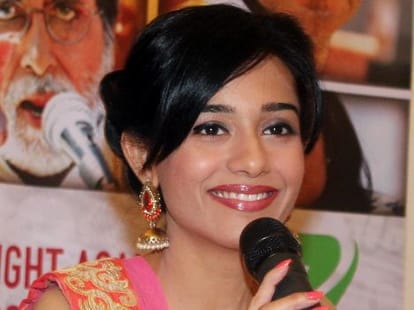 actress Amrita Rao has Married 