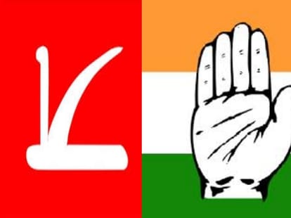 Nagar nigam election: bsp favours congress.