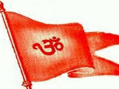 godse gharwapsi and RSS