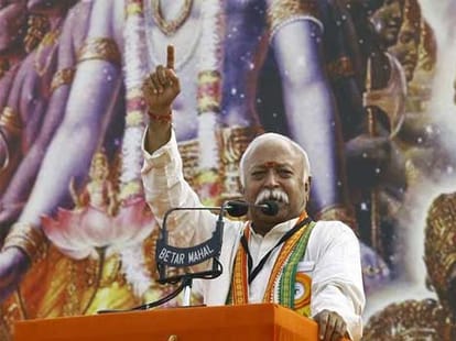 rss man writes to moha to bhagwat.abolish bjp's dalit cell.
