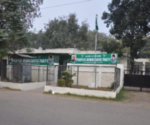 PDP nomination for Rajya Sabha tomorrow