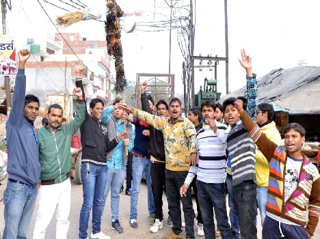 varun brigade