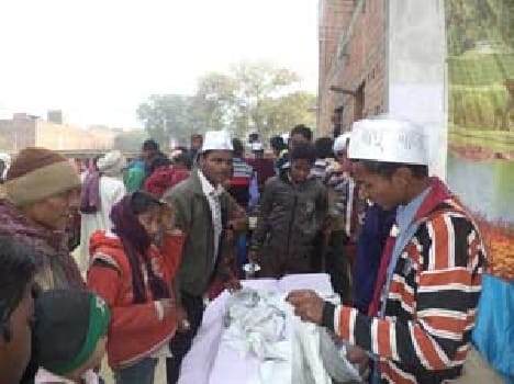 Students put bapu Market