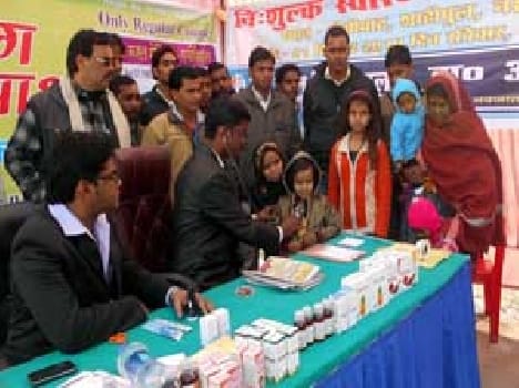 medical camp