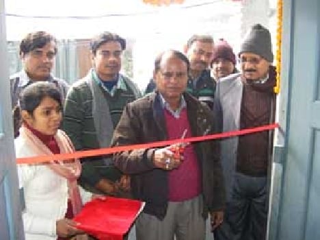 City Post Office launched CBS