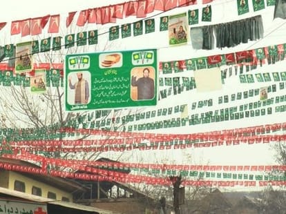 Jammu Kashmir Assembly Election Results 2014 - Omar Abdulla Lost from Sonavar