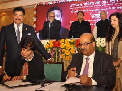 world class medical college will open in lucknow.