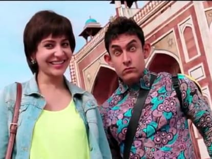 pk release in pakistan