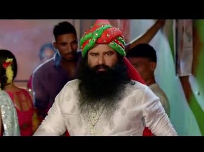 One More Case may Filled against Sirsa Dera Sacha Sauda Gurmeet Ram Rahim