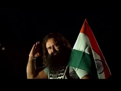 sirsa dera president gurmeet ram rahim Increased difficulties in case of impotence