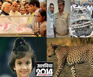 Five mysterious cases of delhi ncr in 2014 who left unrevealed.