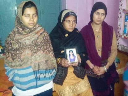 Meet to Acid Attack Victim Haryana National Player Ritu