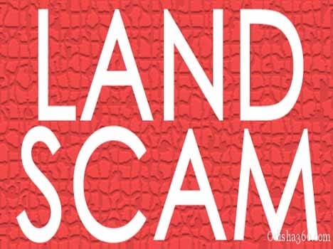 Land scam: Case registered against former minister