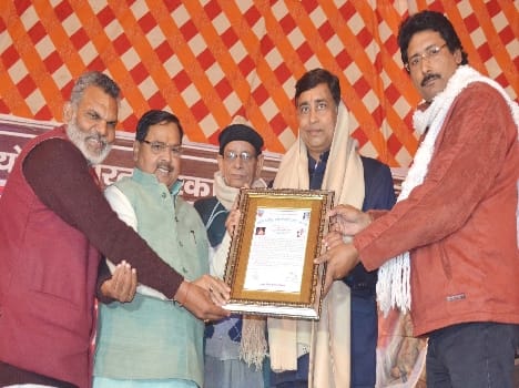 chaudhary charan singh