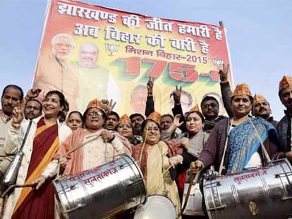 Modi magic in Jharkhand and Jammu kashmir