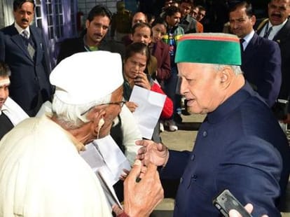 cm virbhadra singh made many big annoucements.