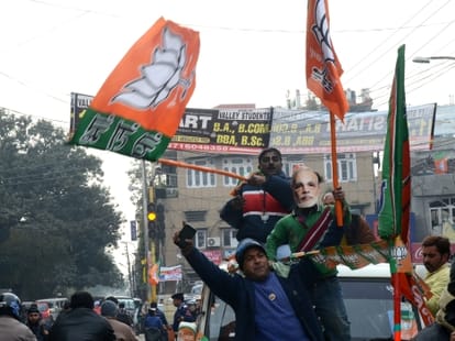 latest about government formation in jammu and kashmir