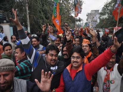 bjp mission 44 plus fail in jammu and kashmir
