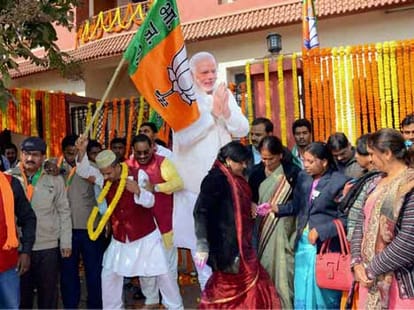 Patshala for bjp mla in faridabad