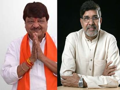 minister of MP did not have knowledge about kailash satyarthi