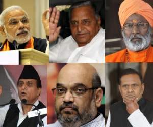 Controversial statements of  2014.