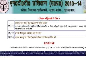 Application for fifteen thousand teachers job.