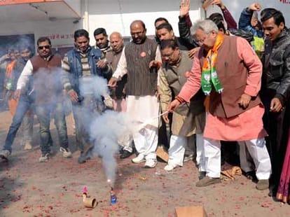 vidhan parishad election today.