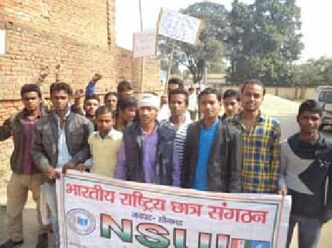 The procession took NSUI
