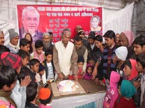 prayer for long life of Bajpayi