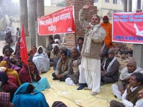 Workers of All India Kisan General Assembly took vows