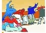 sipahi beat homegaurd