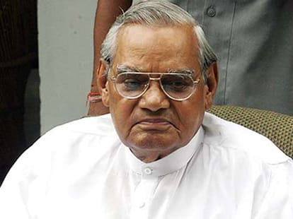 Bharat Ratna Awards - Facilities provided to Bharat Ratna Recipients