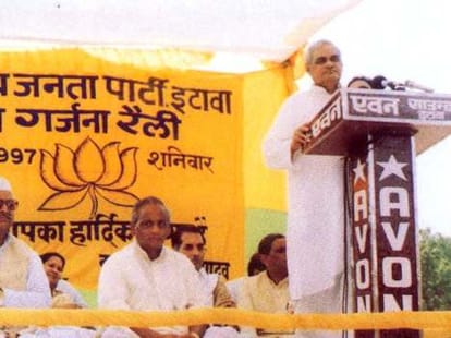 Atalbihari vajpayee is also favorite of opposition. 
