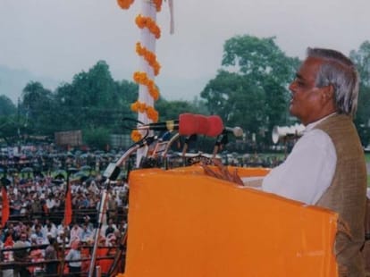 Atalbihari vajpayee is also favorite of opposition. 
