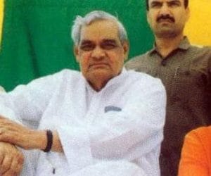 Atal Bihari had a deep relationship with Lucknow.
