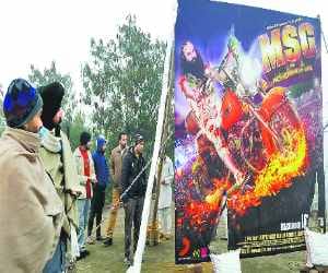tension increase after tearing posters of Ram Rahim 