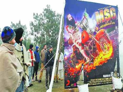 tension increase after tearing posters of Ram Rahim 