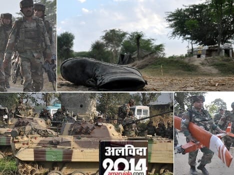 loc ceasefire violations 2014