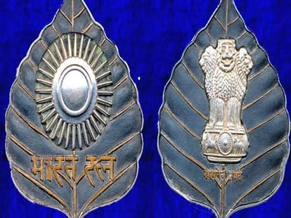 Bharat Ratna Awards - Facilities provided to Bharat Ratna Recipients