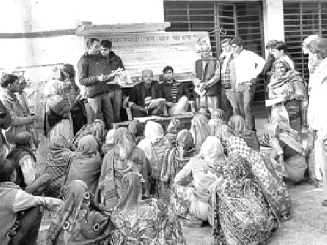 Open an account by camp