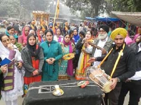 Was the center of attraction Gatka Party