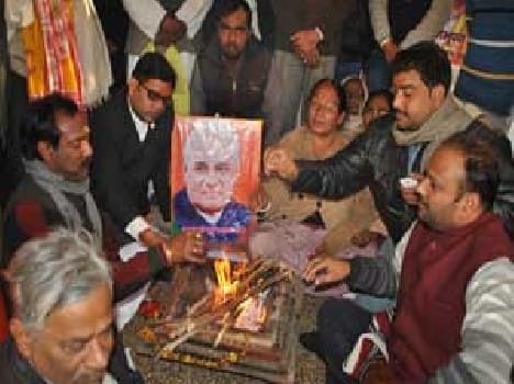 Fire - worship wish longevity