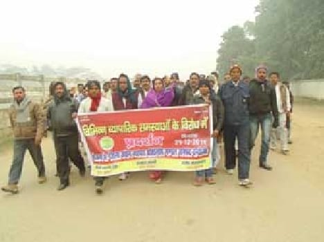 Traders marches
