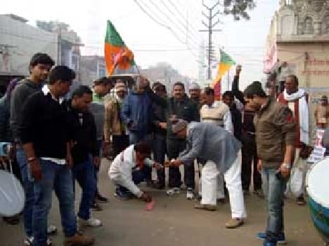 BJP march out