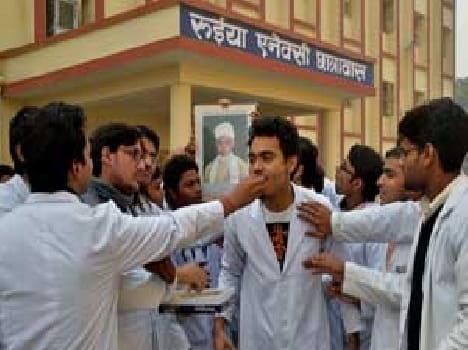 BHU Is selibreat To Bharat Ratn Of Mahamana