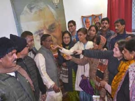 BJP celebrates Atal ' bharat ratna