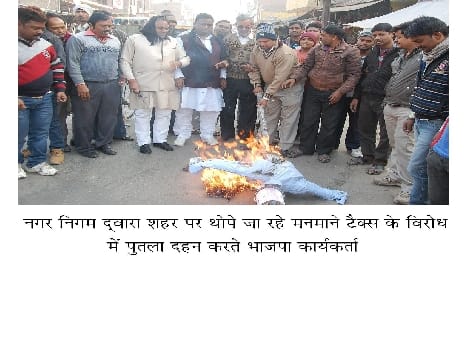 effigy Burned in protest of municipal assessment system